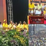 ” அந்த இடஒதுக்கீடு ஜெயலலிதாவால் கிடைத்தது…” – பாமக மாநாடு ஹைலைட்ஸ்!