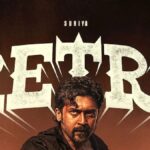 ‘ரெட்ரோ’: சூர்யாவுக்கு கம் பேக்… பட்டையைக் கிளப்பும் பாக்ஸ் ஆபீஸ் வசூல்!