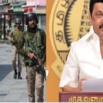 ‘இந்திய ராணுவத்திற்கு ஆதரவாக சென்னையில் பேரணி!’