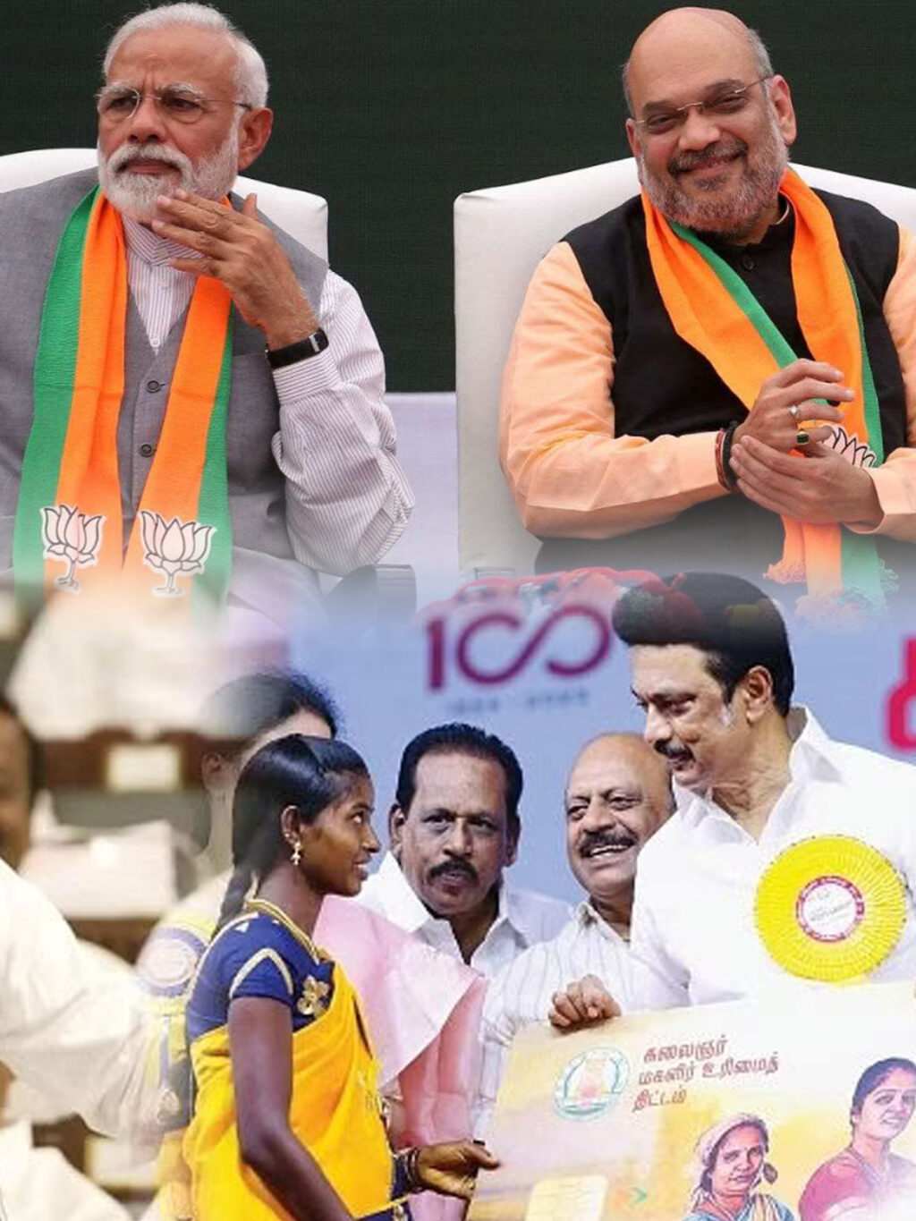 Amitsha-modi-kalaingar scheme