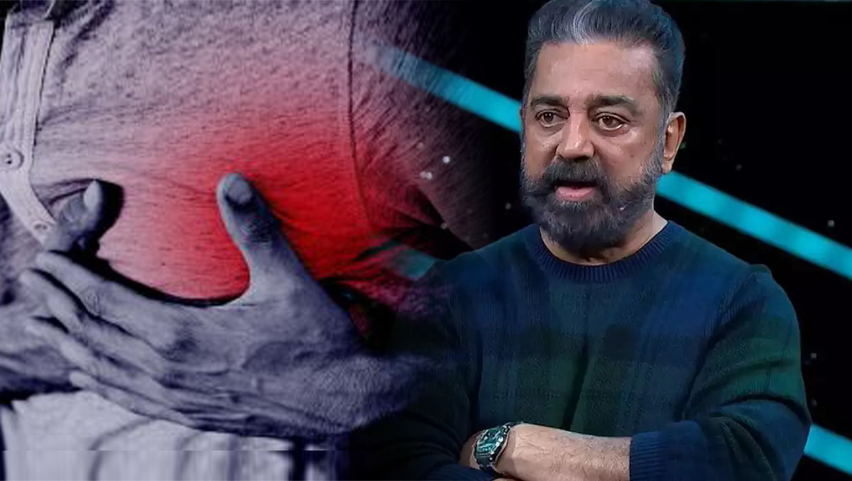 Kamal - Heart Attack