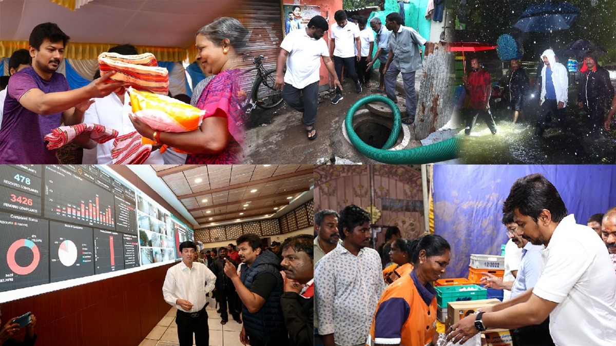 WhatsApp Image 2023-12-13 at 5.35.38 PM (1)