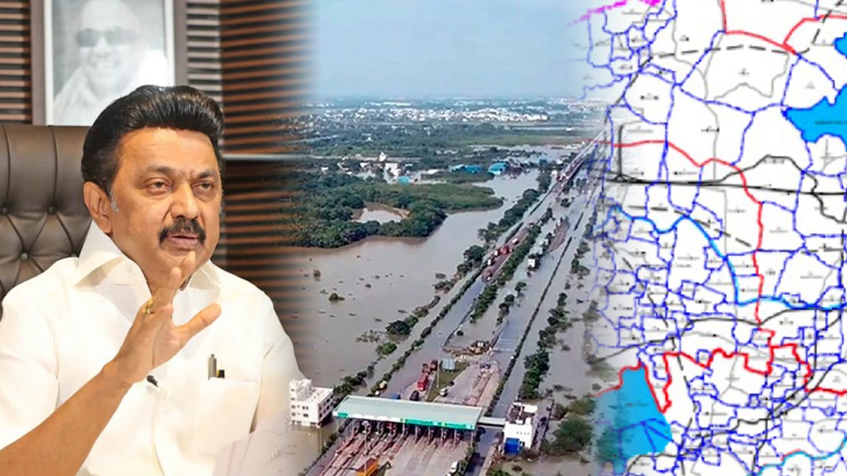 WhatsApp Image 2023-12-16 at 4.31.22 PM