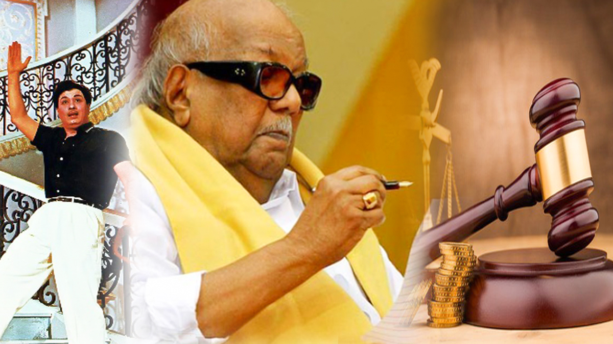 kalaignar
