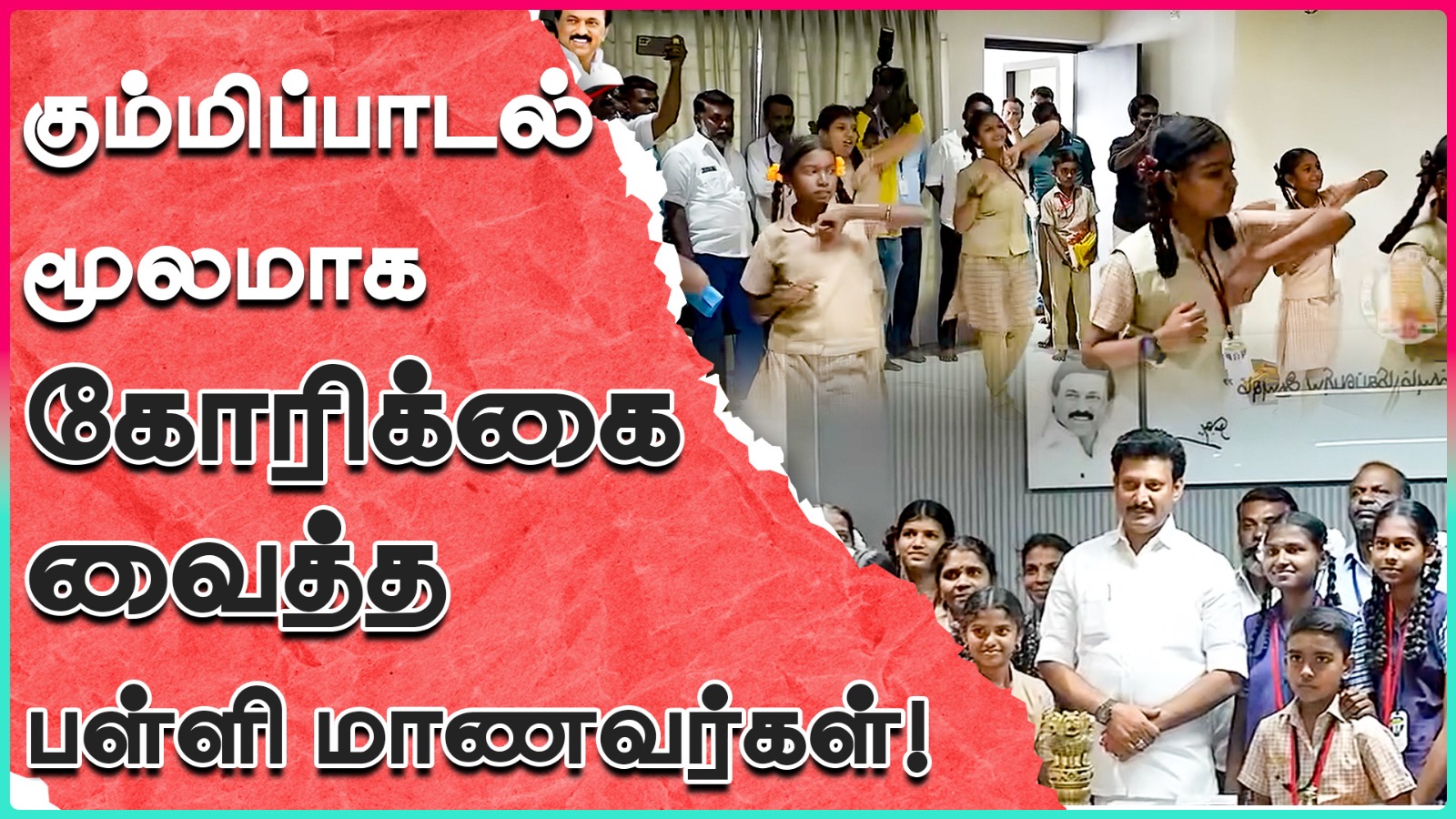 WhatsApp Image 2024-01-25 at 5.59.05 PM