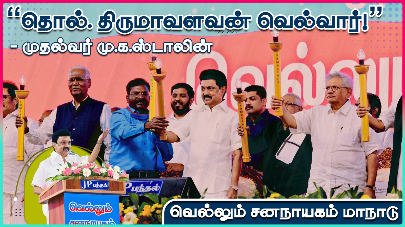 WhatsApp Image 2024-01-27 at 2.37.01 PM