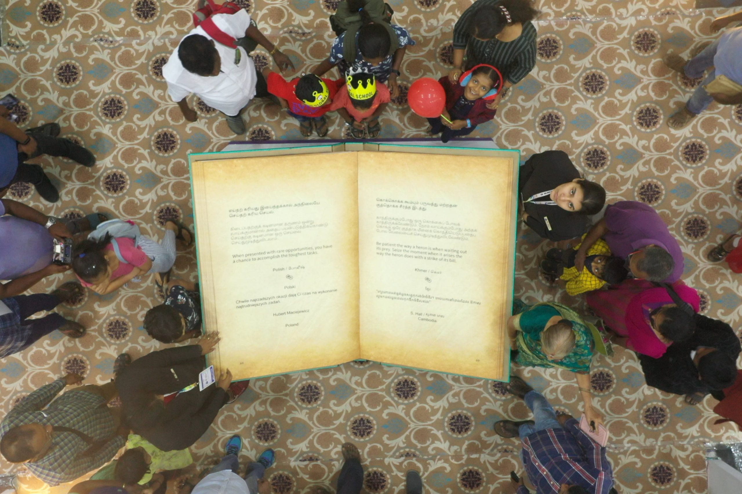 cibf-2023-bg-new-min-4-1-1-scaled