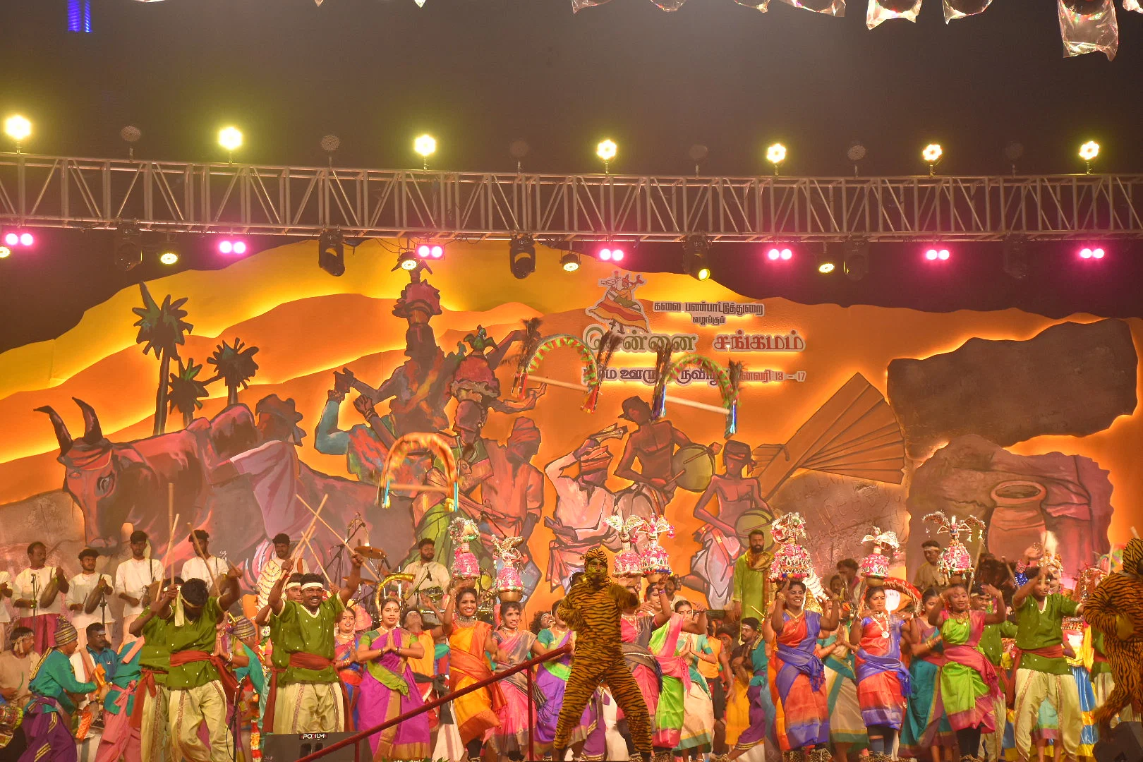 vikatan_2023-01_83c7dcb2-1b2c-4616-aabd-fe85bcf31d37_ARK_4006