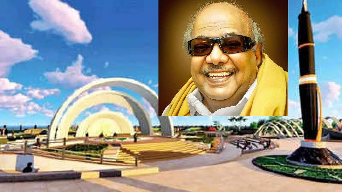 Karunanidhi memorial 1200