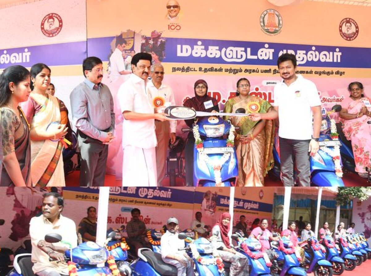 Makkaludan mudalvar Home a