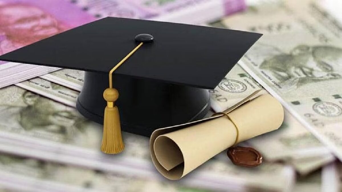 education loan