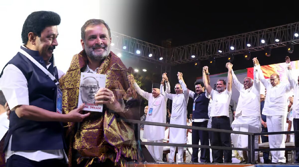 Mumbai meeting - Stalin home