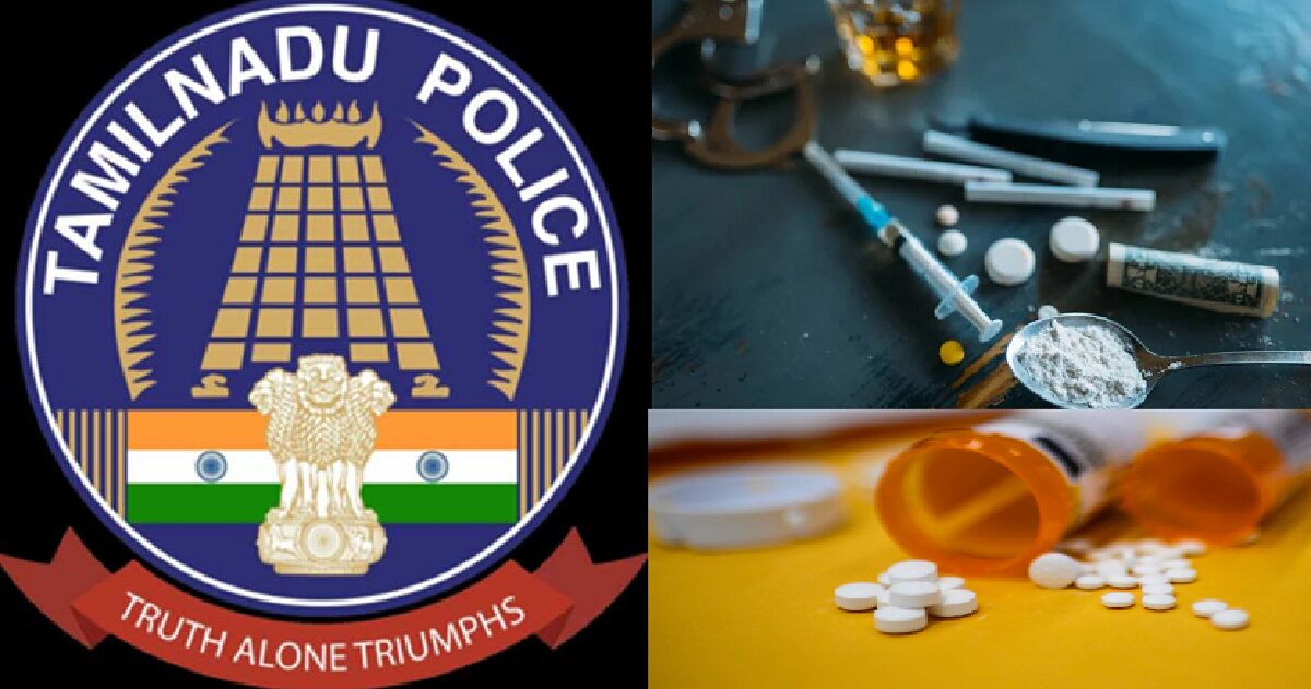 TN Police - drug