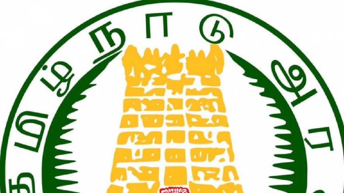 TN govt logo