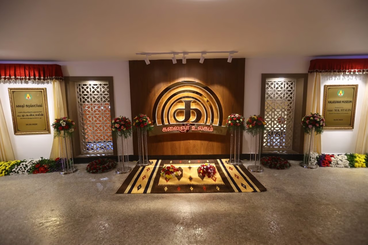 WhatsApp Image 2024-03-04 at 17.32.16