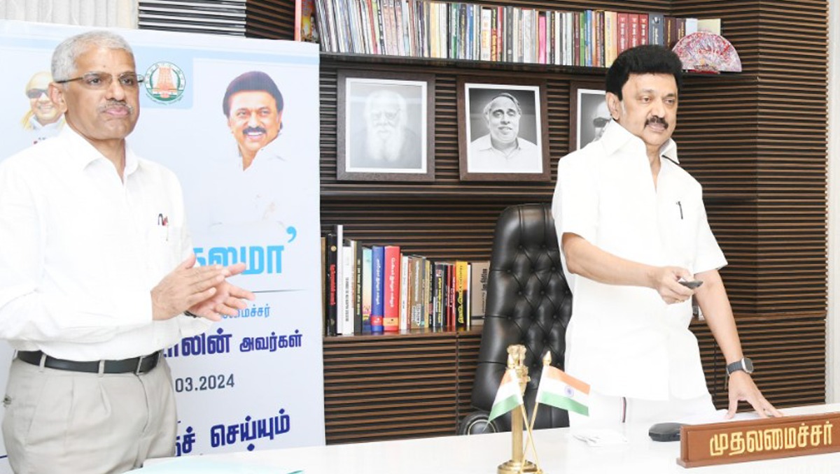 WhatsApp Image 2024-03-06 at 18.13.02