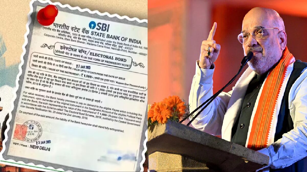 electoral bond - home