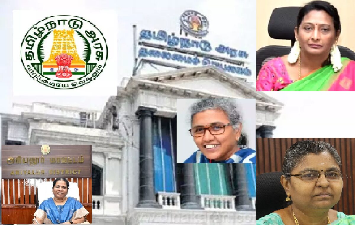 Tamilnadu women IAS officers 1200