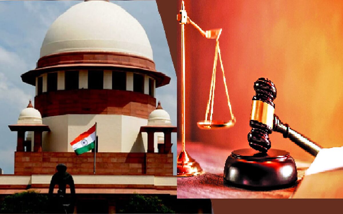 Supremecourt - hammer 1200