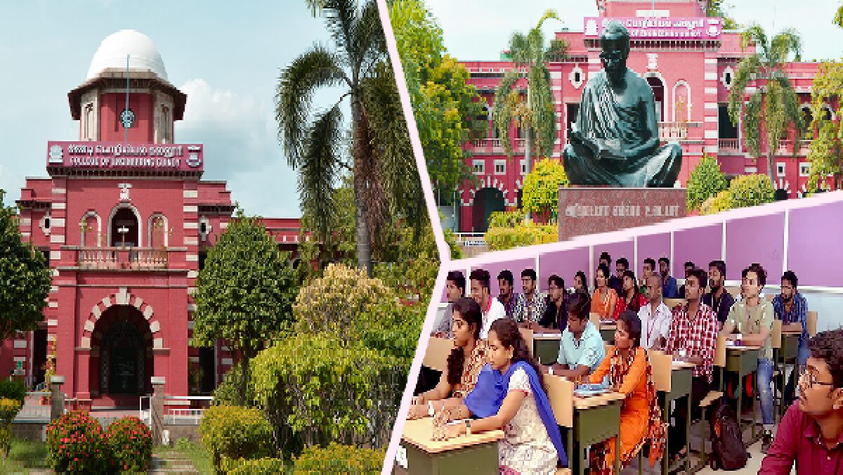 anna university 1200