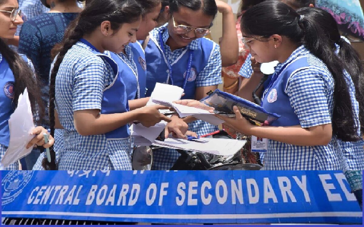 cbse 12 th result 1200