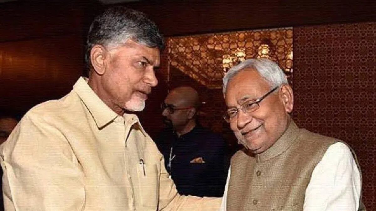 Naidu - nitish 1200