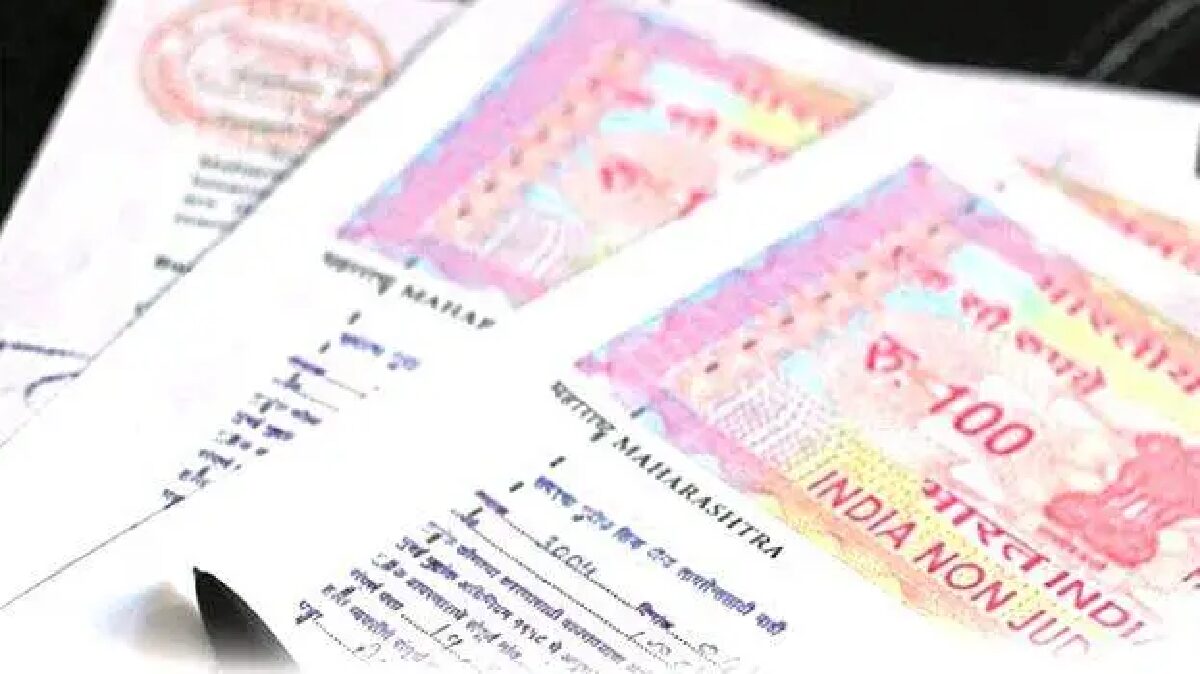 Property document 1200