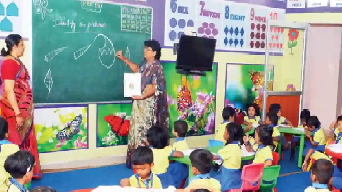 children school 1200