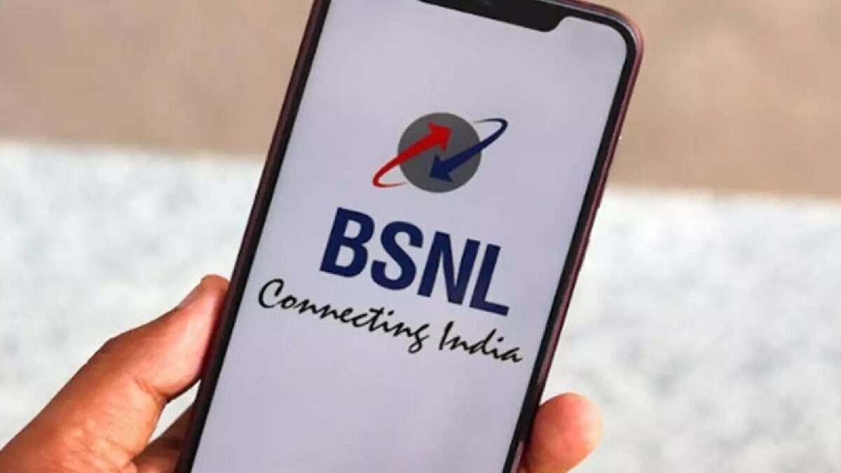 BSNL 1200