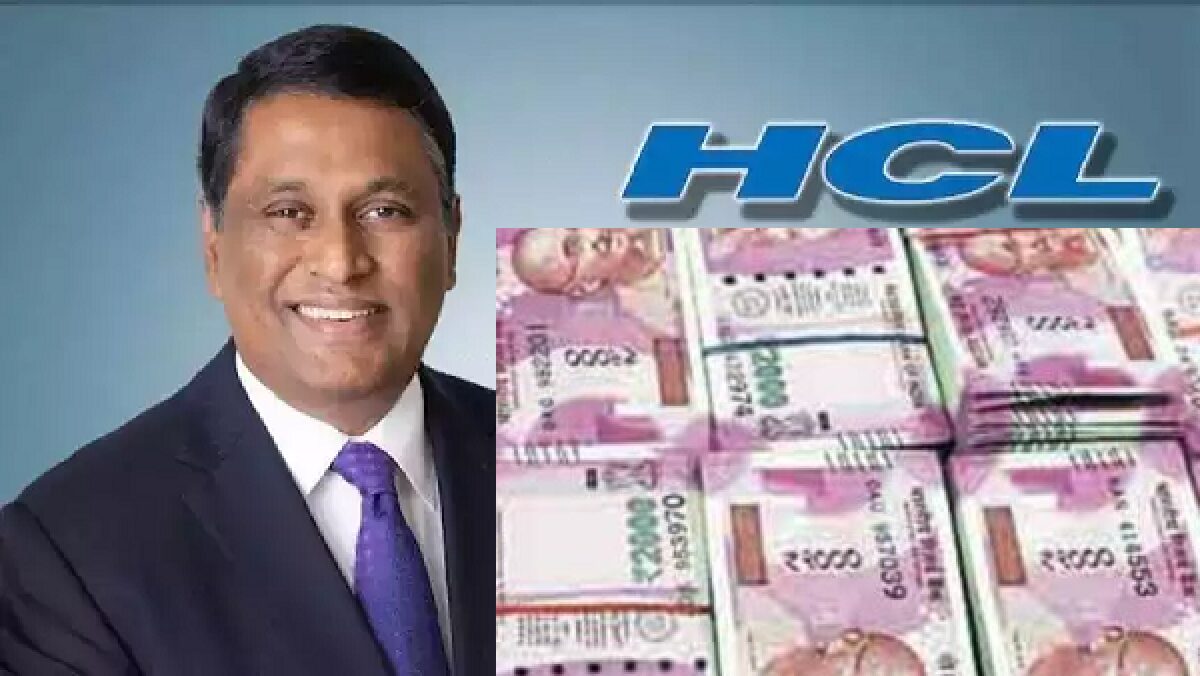 HCL vijyakumarr 1200
