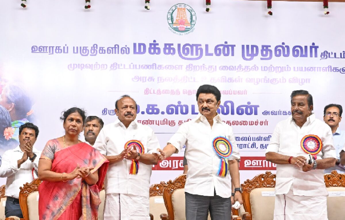 Makkaludan muthalvar 1200