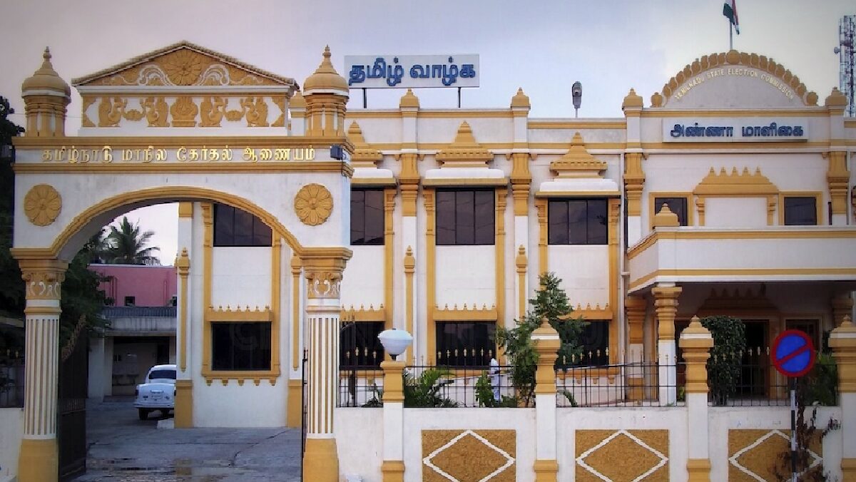 TN election commison 1200