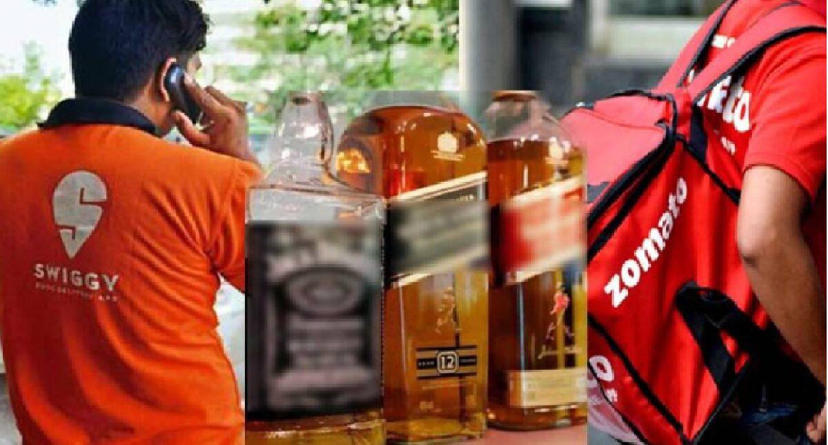 liquor online sale 1200