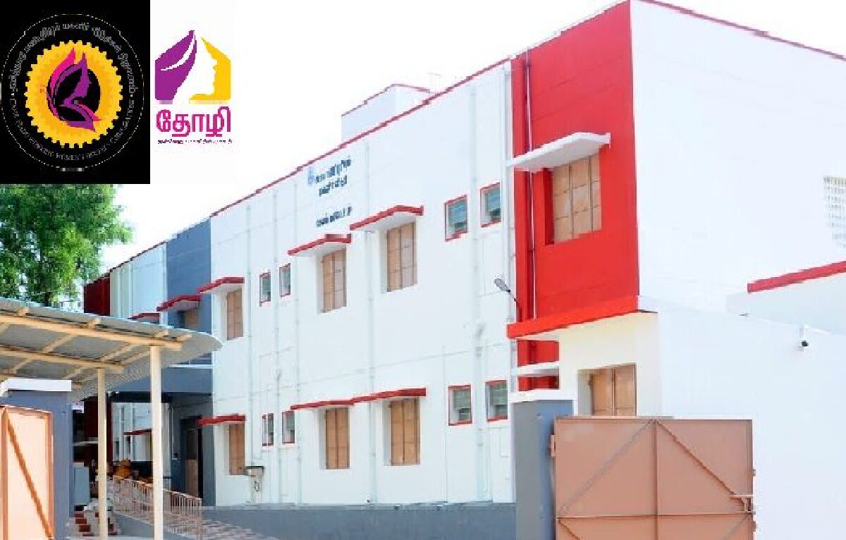 women hostel