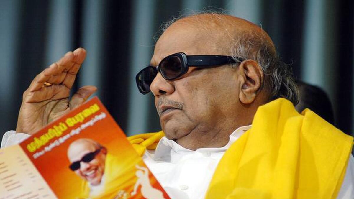 karunanidhi 1200