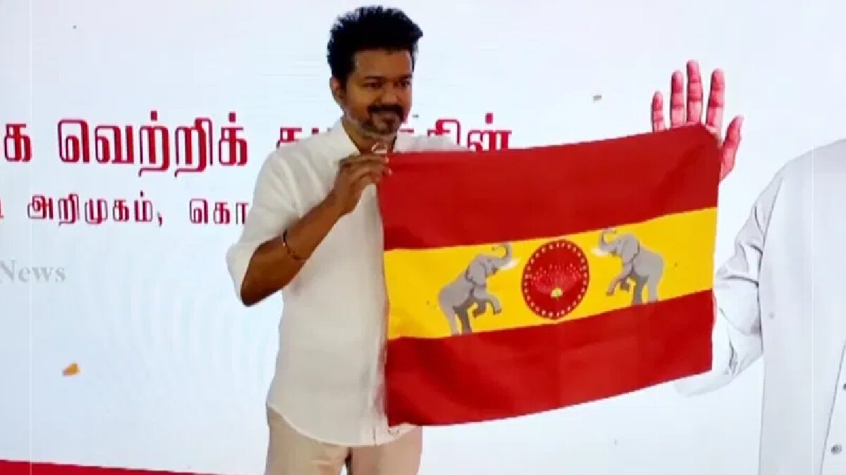 vijay flag 1200