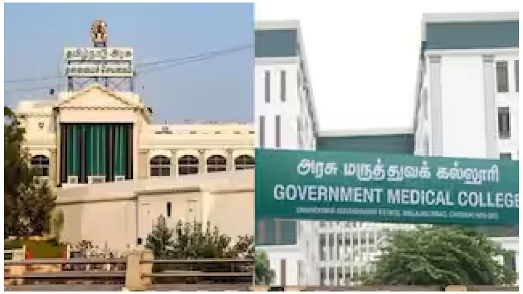 New Project - 2025-10-08T153358.685