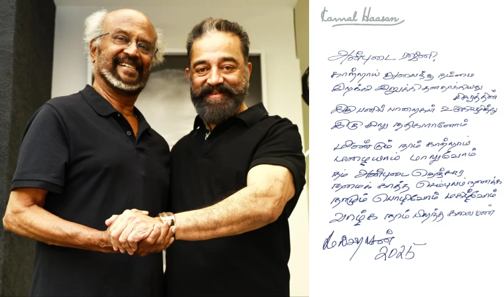 New Project - 2025-11-06T101841.222