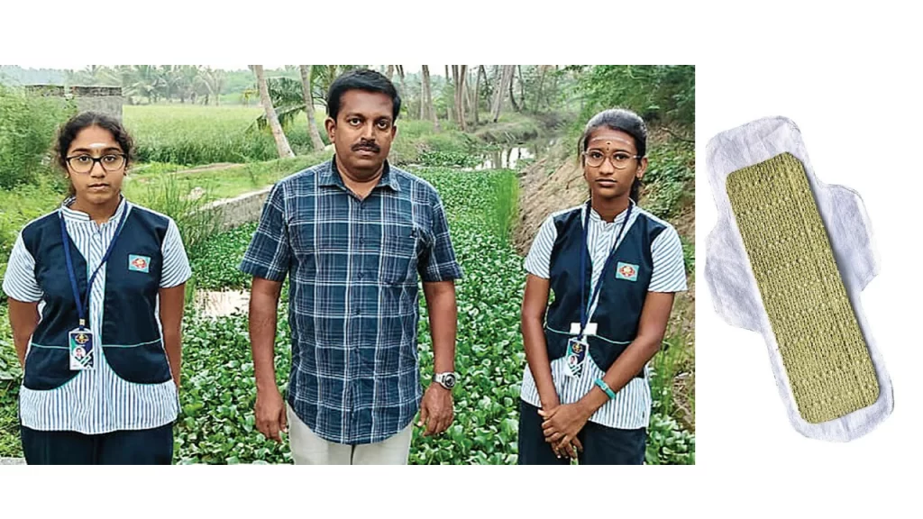 New Project - 2025-12-16T122136.907