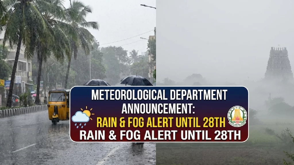 New Project - 2025-12-26T131538.587