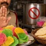 தமிழ்நாட்டில் கலர் அப்பளத்திற்கு அதிரடித் தடை!