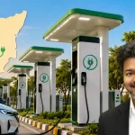 தமிழ்நாட்டில் 20,000 பொது EV சார்ஜிங் நிலையங்கள்: முதல்வர் விஜய் அதிரடி!