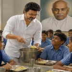 6-8 வகுப்புகளுக்கும் இனி காலை உணவு: காமராஜர் பெயர் சூட்டி தவெக அரசு அதிரடி!