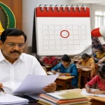 ஆகஸ்ட் 11-ல் TNPSC குரூப் 2 அறிவிப்பு வெளியீடு!