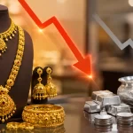 ஒரே நாளில் ரூ.2,160 குறைந்த தங்கம் விலை!