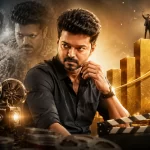 ஜனநாயகன் திரைவிமர்சனம் & வசூல் வேட்டை: பாக்ஸ் ஆபீஸில் சாதனை!