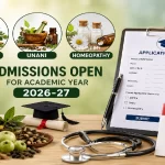 சித்தா, ஆயுஷ் படிப்புகளுக்கு விண்ணப்பிக்க ஜூலை 31 கடைசி நாள்!
